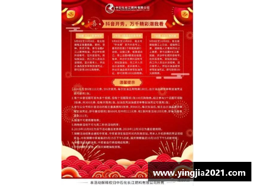 网信快三官网稳稳的幸福！中国选手包揽多项金银牌 - 副本